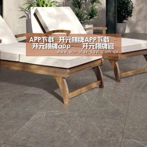 Pietra Grey