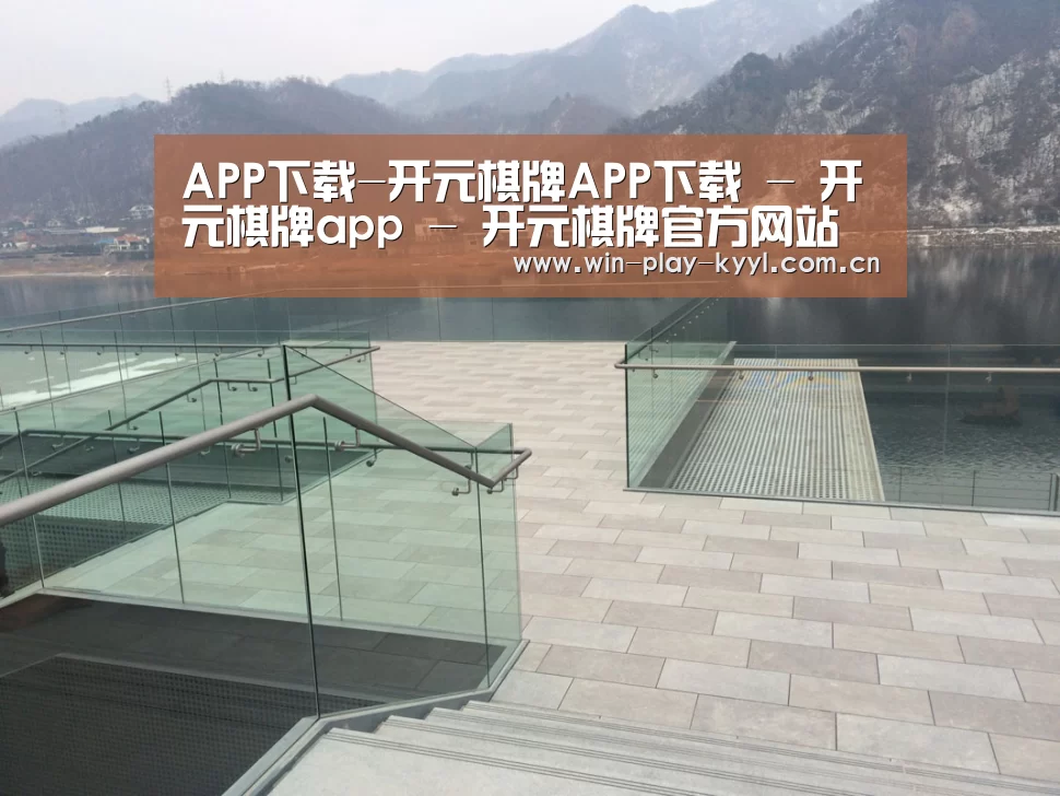 韩国济州岛酒店(图2) 韩国济州岛酒店(图2)